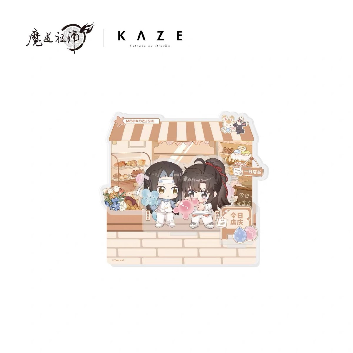 ☆ 】魔道祖師（kaze）☆ 一日店长【 03 】アクリルスタンド《一日店长