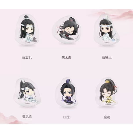 魔道祖師（南漫社）★ ミニ・アクリルスタンド④（摇摇乐）《迷你摇摇乐立牌》