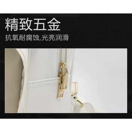 魔道祖師（南漫社）★ リュック《兔子双肩痛包》