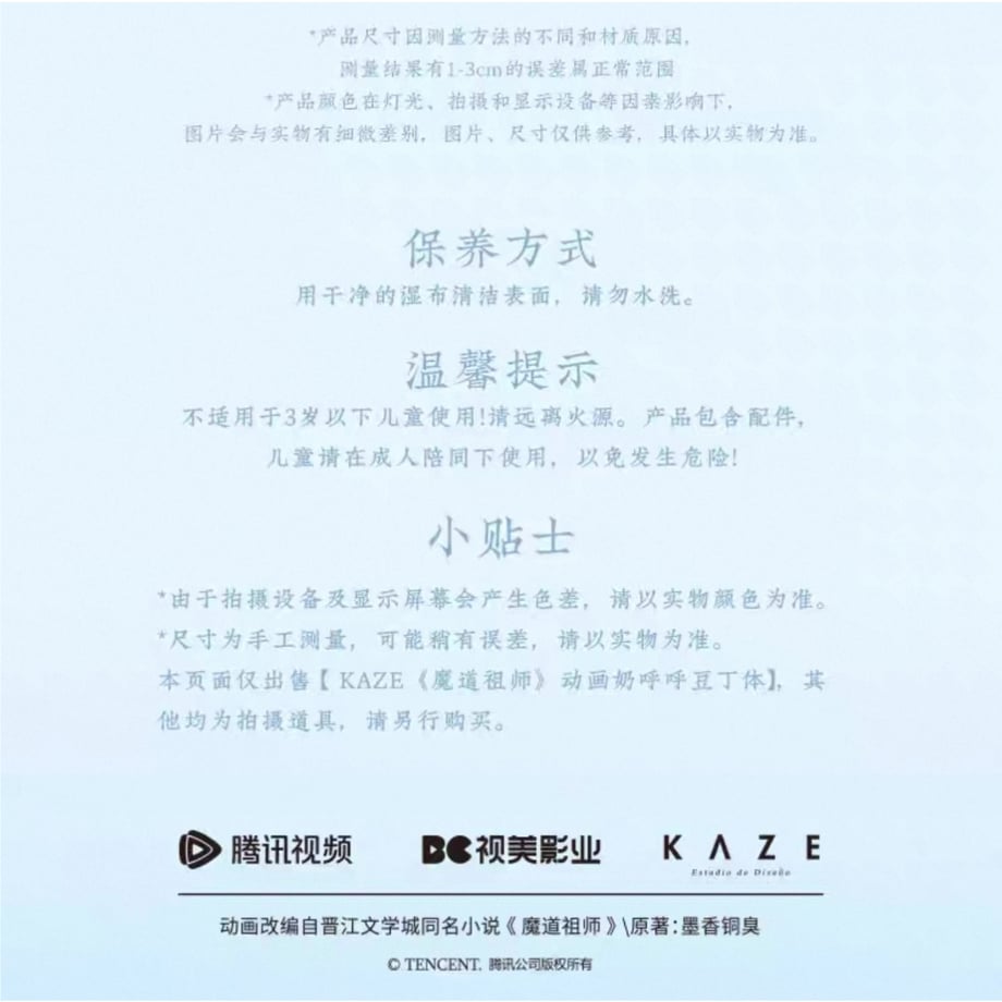 6899c1e9e7d722c4e5311c2f