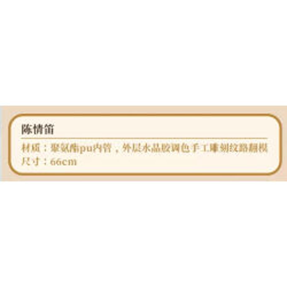 6428c20245021c0234343f2c