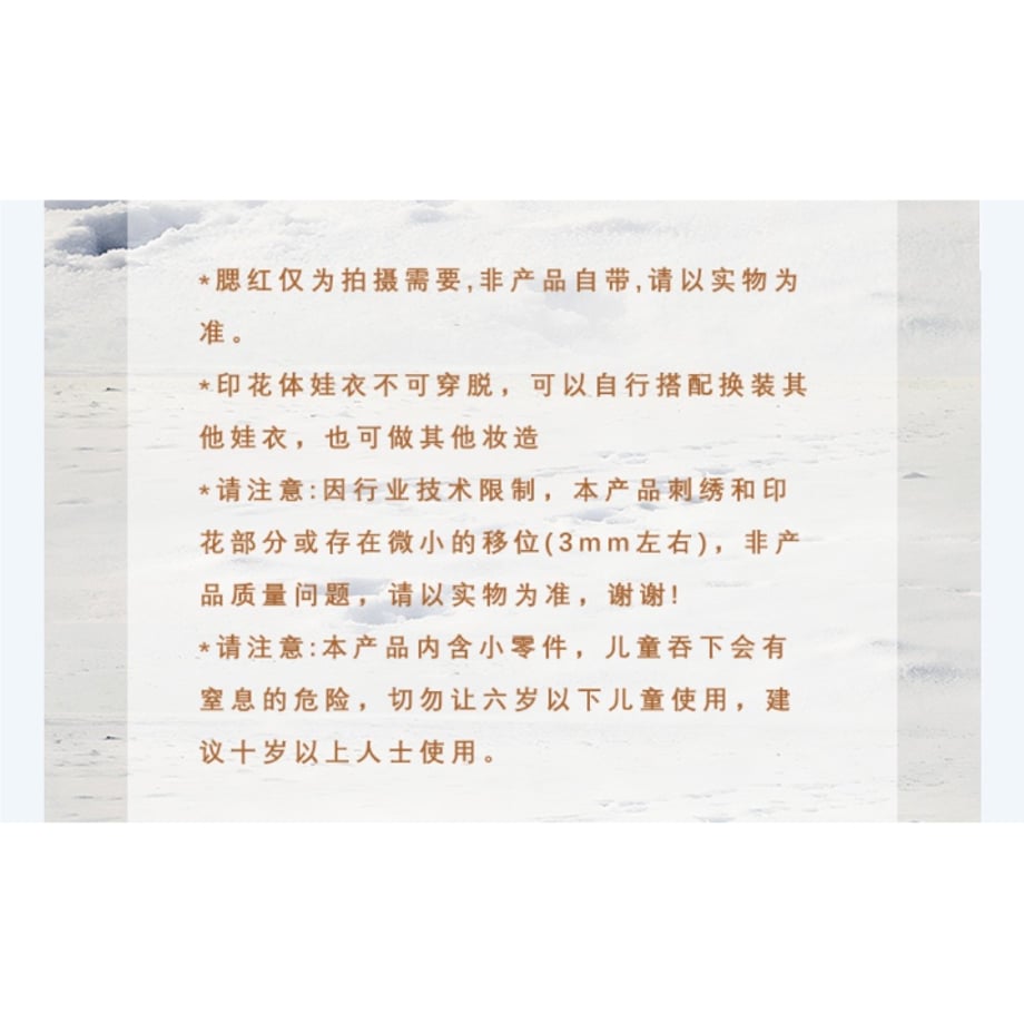 69b9ed08286e6334a84cd8c4