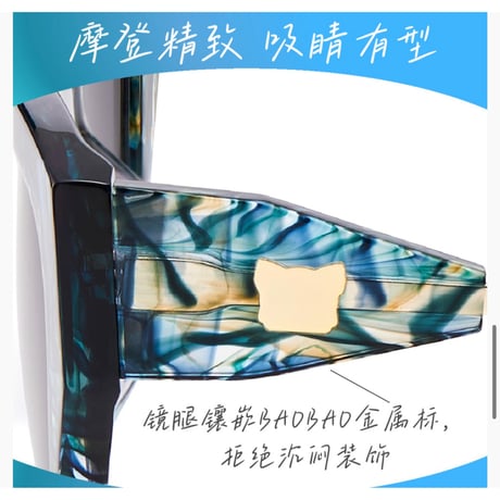 HZ BAO BAO ★ 偏向サングラス（猫眼廊形）《户外旅行系列・猫眼廊形尼龙偏光太阳镜》