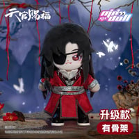 【 アウトレット扱い商品 】天官賜福（MiniDoll）★ 着せ替え・ぬいぐるみ（20cm） 【 骨・有り 】《棉花娃娃・有骨架》