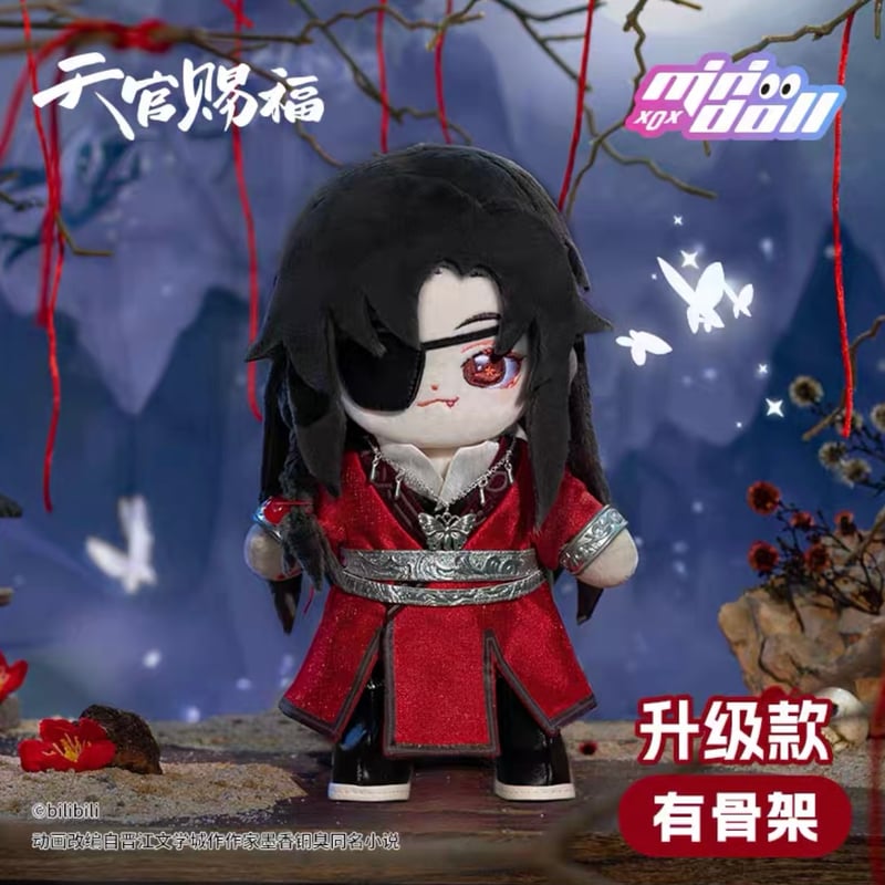 ぬい・SALE 】天官賜福(MiniDoll)☆ 着せ替え・ぬいぐるみ ぬい・SALE 】天官賜福(MiniDoll)☆ 着せ替え・ぬいぐるみ