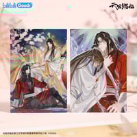 第2期・販売分（仮予約）【 他商品との同梱発送不可 】天官赐福（磁力