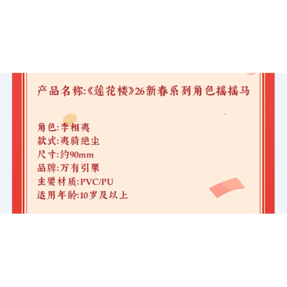 698ddc4f7619fe23df16fa80