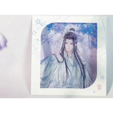 魔道祖師（觅星社）★ 陵游花梦 【 05 】 フォトカード（2種セット）　※紙・PET《陵游花梦系列・纸夹相卡套组》