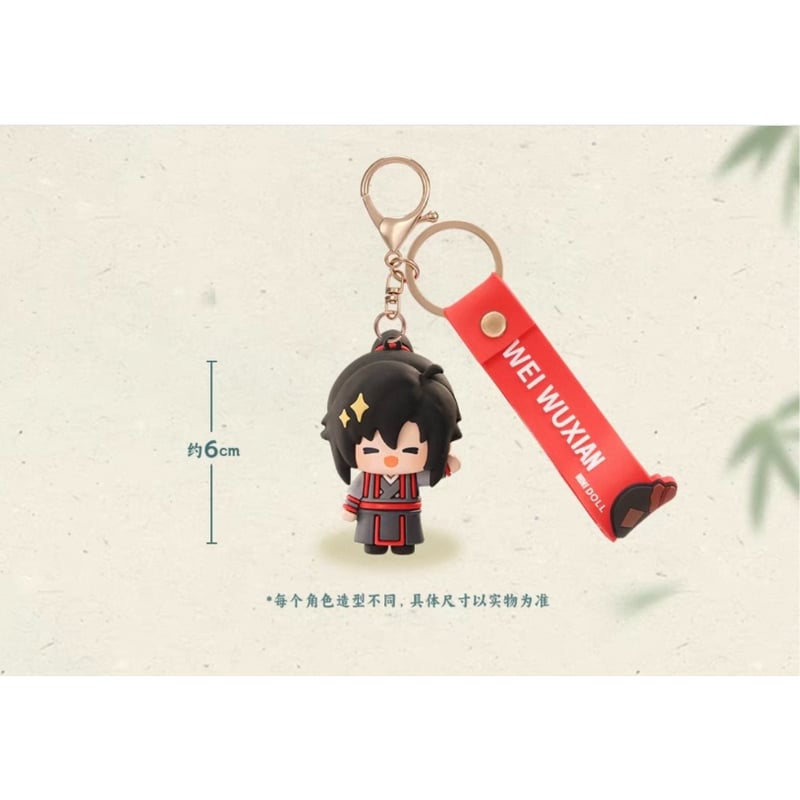 魔道祖師（MiniDoll）☆ 云深忆梦 【 04 】ストラップ ※PVC＋合金《云