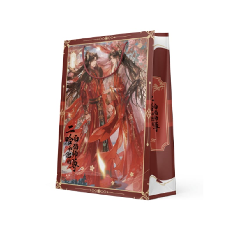 二哈和他的白猫师尊（燏波玥）☆ 三生情眷【 01 】 ぬいぐるみ（約10cm
