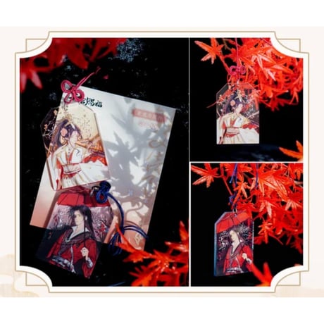 天官赐福（觅星社）★ 双倍好运 【 03 】ストラップ　※アクリル《双倍好运系列・亚克力挂件》
