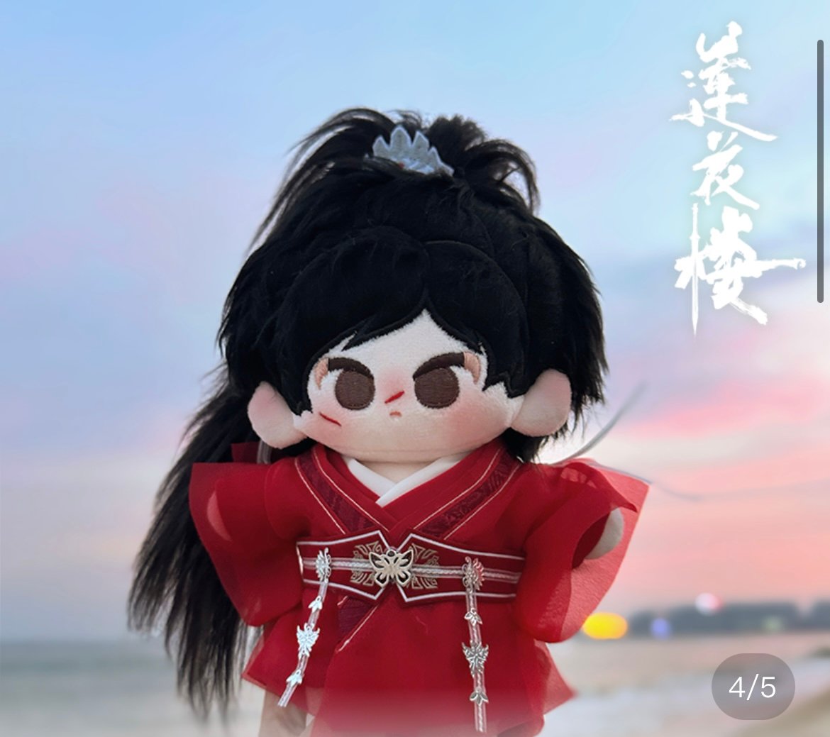 ぬい服 帽子 ぱんだ お花 ポシェット 3 ぬい服 帽子 ぱんだ お花 ポシェット 3 Amazon.co.jp: パンダ