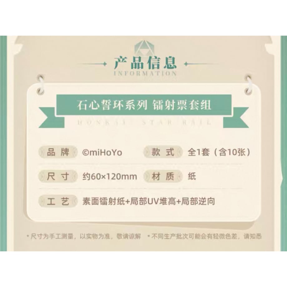 67dc2bdd401c31f424cb7569
