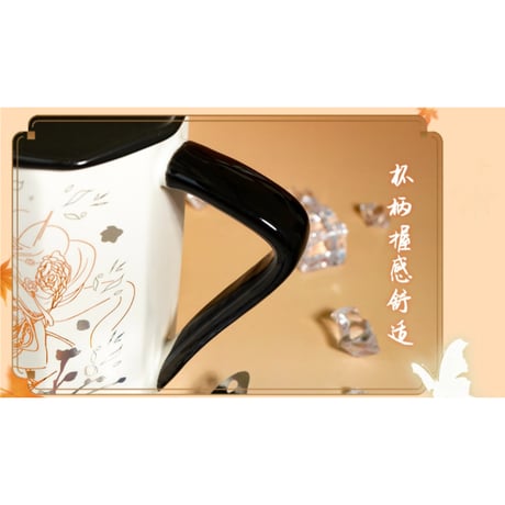 天官賜福（幸运石）★ マグカップ（惊鸿一瞥）※スプーン付《惊鸿一瞥・切面陶瓷杯》
