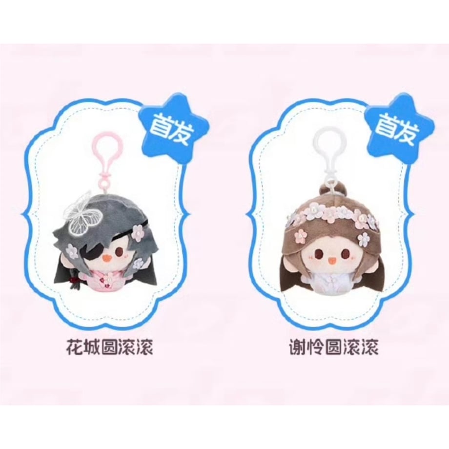 686c95d4a6782dd30ae8e3cd