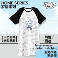 【 アウトレット品・他商品との同梱不可 】HZ BAO BAO ★ ルームウェア（逐野拼色家居服睡裙）《家居系列・逐野拼色家居服睡裙》