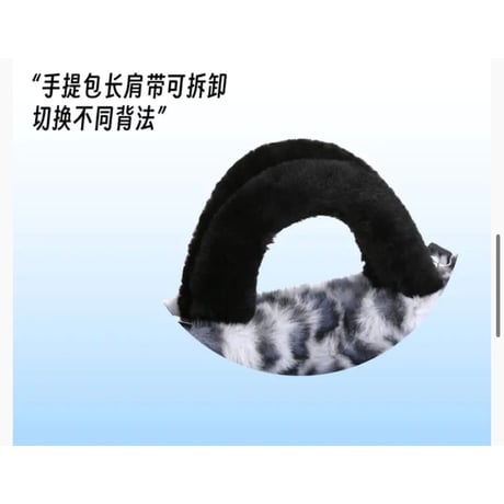 HZ BAO BAO ★ 毛绒シリーズ（豹豹毛绒）《毛绒系列（豹豹毛绒）》