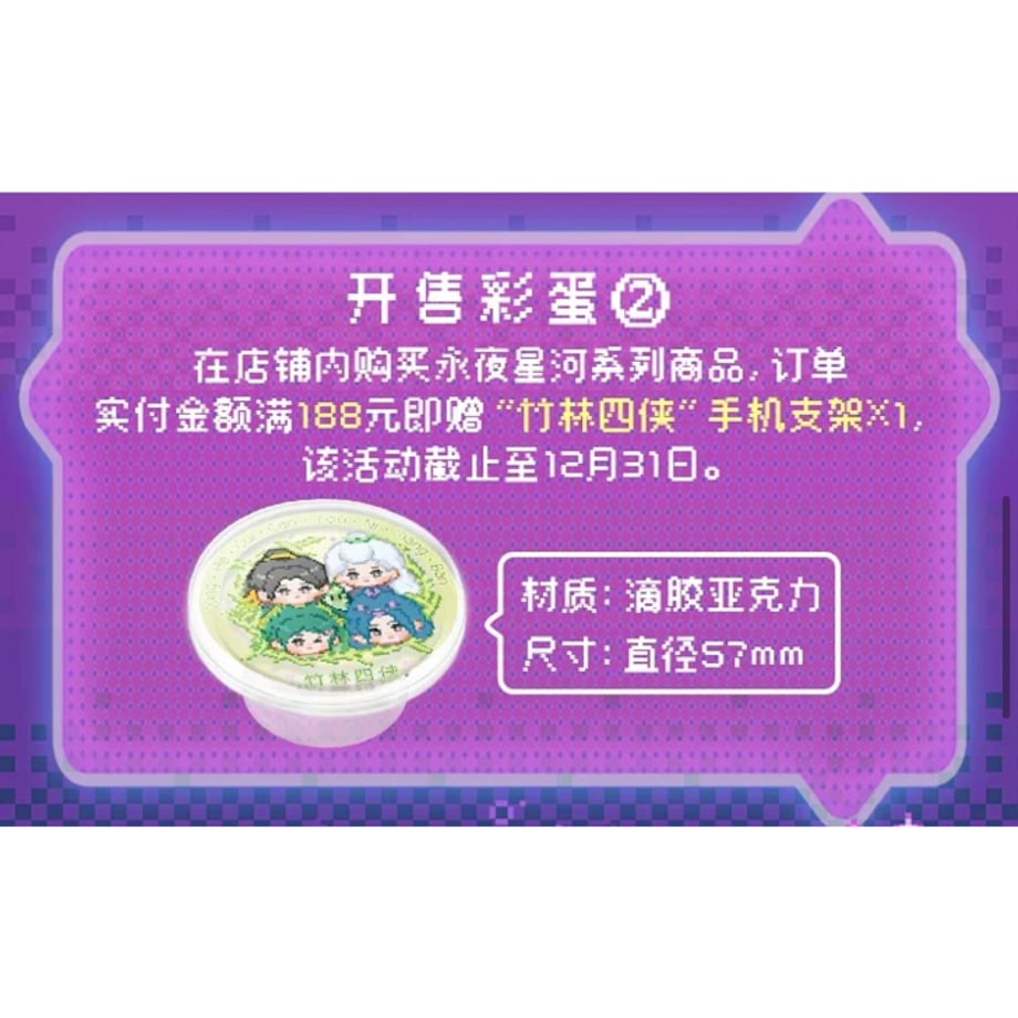 67382f2eb8793a358dd789ab