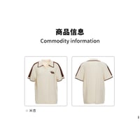 EHz・Z ★ 山语牧童 【 03 】 ポロシャツ（流苏绣花）《山语牧童・流苏绣花 POLO 衫》【予約商品・ 発送日未定】