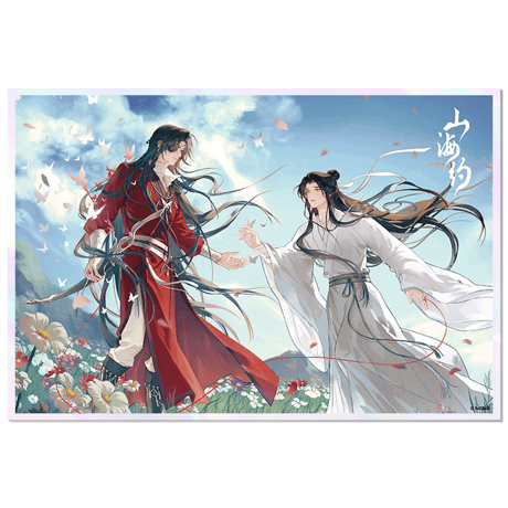CATEGORY ・色紙 | 【 凛凛 】中国ドラマ・アニメ・映画グッズ CATEGORY ・色紙 | 【 凛凛 】中国ドラマ・アニメ・映画グッズ