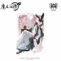 他商品との同梱発送不可 】魔道祖師（What Plus）☆ CDプレイヤー