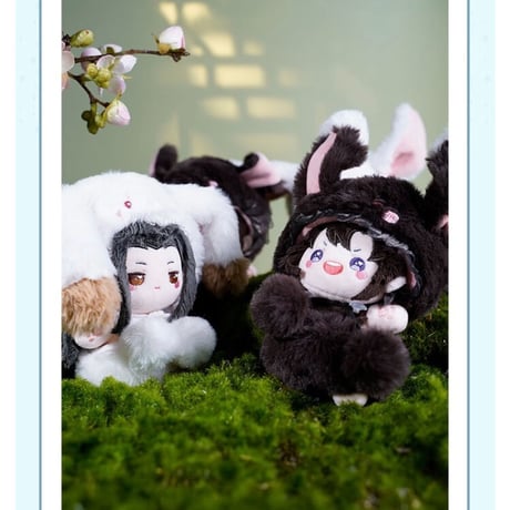 魔道祖師（kaze） ★ 衣装セット（兎）【 10cm ぬい用 】《奶呼呼・10cm 云深兔娃衣（魏无羡 & 蓝忘机）》