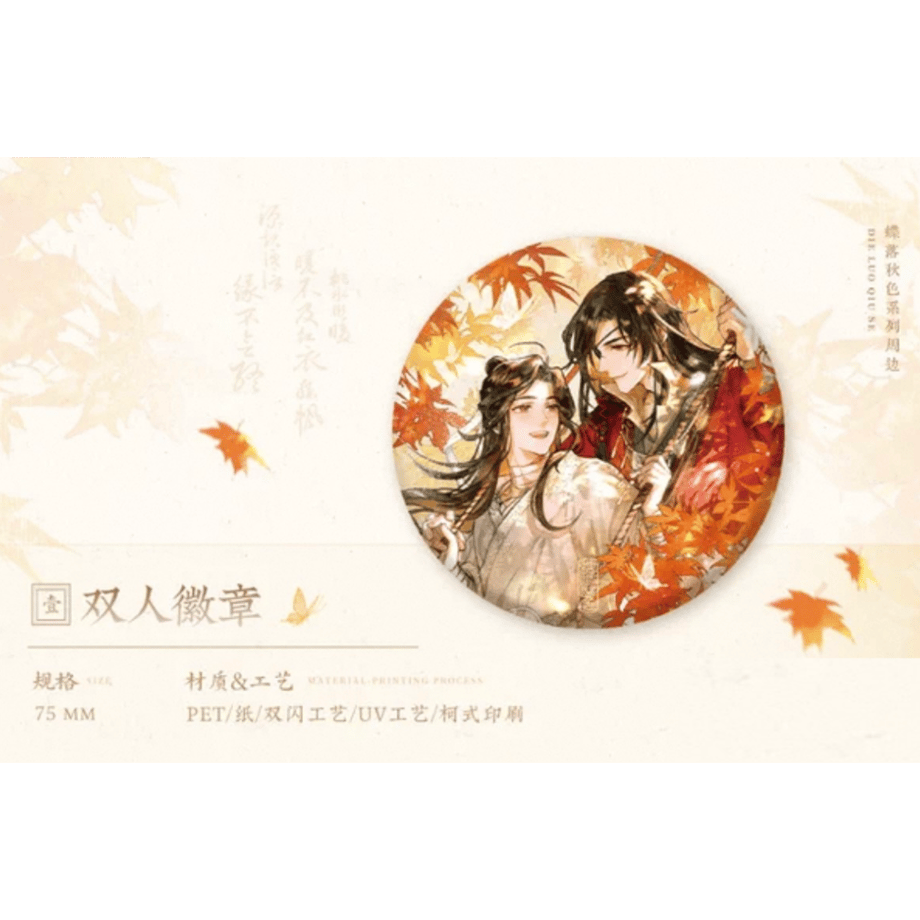 6815ffe87ab88002453bc1da