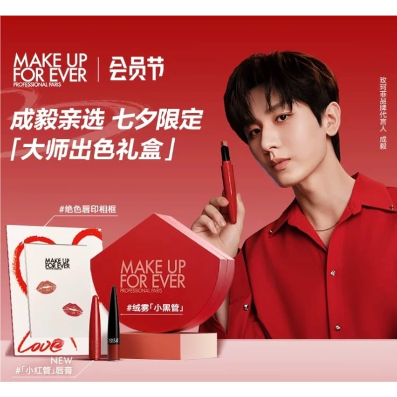 【FFコラボ プレリ限定】MTG スピンダウンライフカウンター 4個セット 希少 FFコラボ プレリ限定】MTG スピンダウンライフカウンター 4個