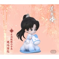 【 莲花楼のフィギュア以外との同梱発送不可 】莲花楼（爱奇艺・万有引栗） ★ 新春特別【 03 】フィギュア（夷马当先）《手办》【予約商品・メーカー発送目安：発送日未定 】