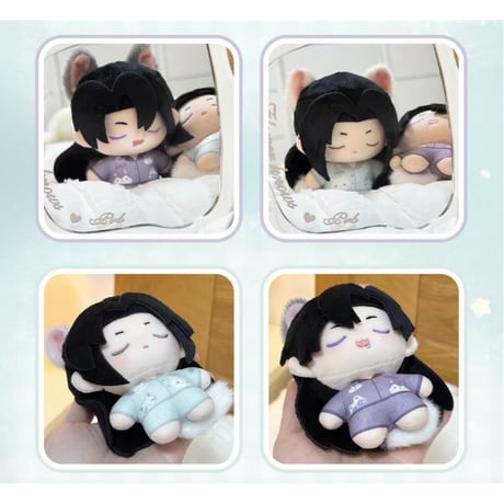 二哈和他的白猫师尊（气球暖暖星）★ ぬいぐるみ（睡衣宝宝）《睡衣宝宝》【予約商品・メーカー発送目安：ご注文日より120日以内】