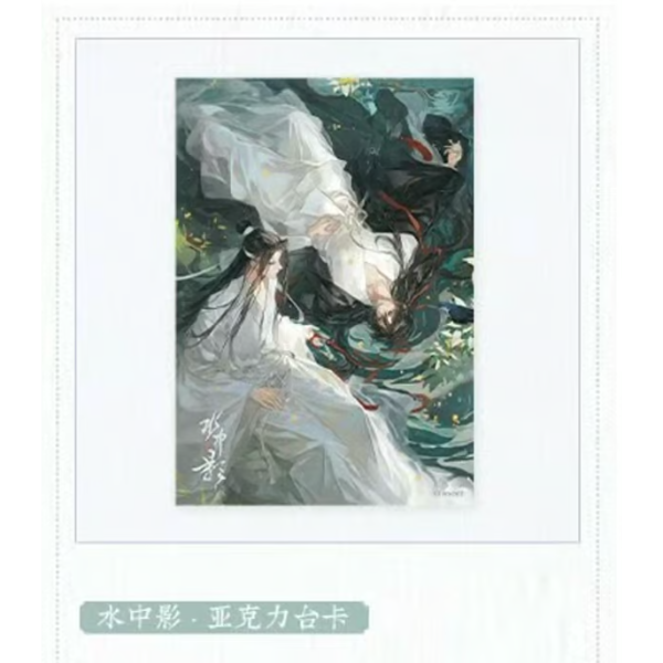 魔道祖師 高品質アクリルプレート纏め売り2 第2期・販売分 】魔道祖師