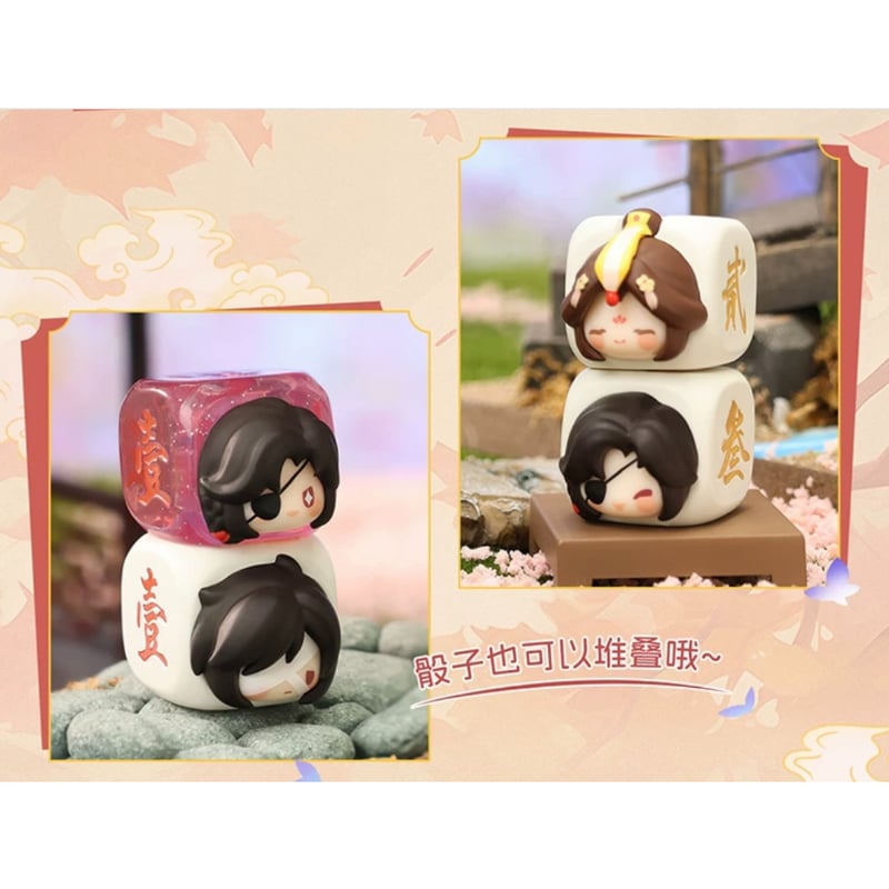 天官賜福(bili bili・玩点无限)☆ サイコロ(キャンディー風 天官賜福(bili bili・玩点无限)☆ サイコロ(キャンディー風