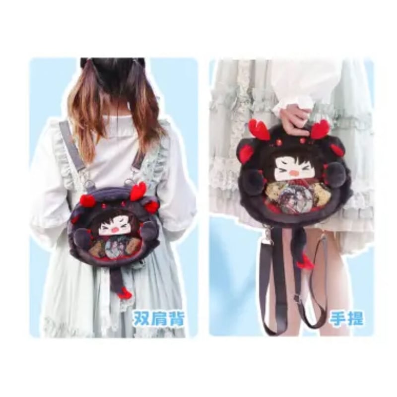 魔道祖師(kaze)☆ 痛バッグ 【 龍 】(欣欣向龙)《欣欣向龙 魔道祖師(kaze)☆ 痛バッグ 【 龍 】(欣欣向龙)《欣欣向龙