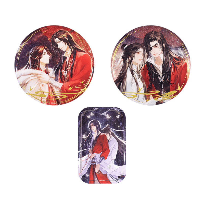 天官賜福（bili bili・BEMOE）☆ 新岁灯宵 【 09 】 缶バッジ（双人