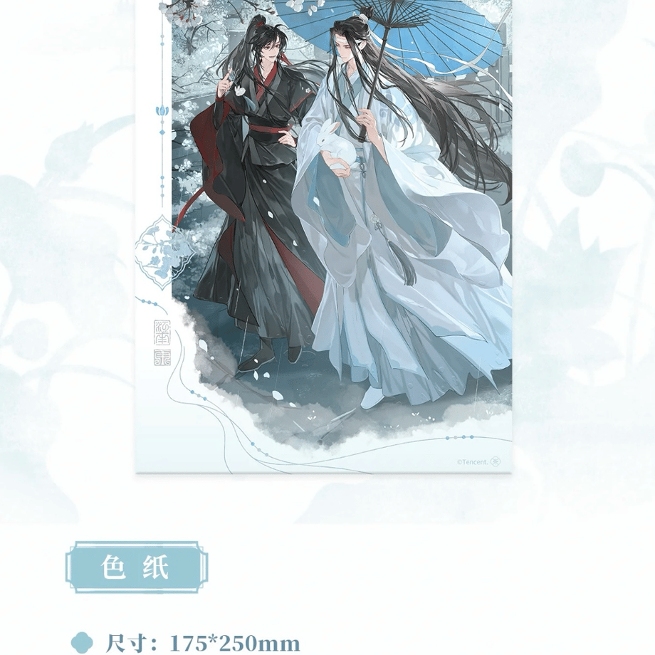 685f95ec84ab9a2359747169