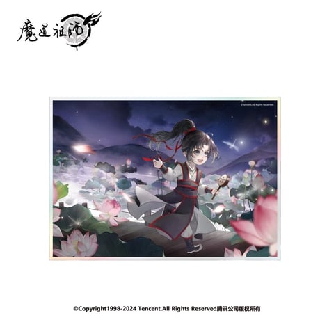 魔道祖師（南漫社）★ 2024 魏无羡生贺 【 04 】 色紙　※アクリル＋紙《2024 魏无羡生贺系列・亚克力色纸》