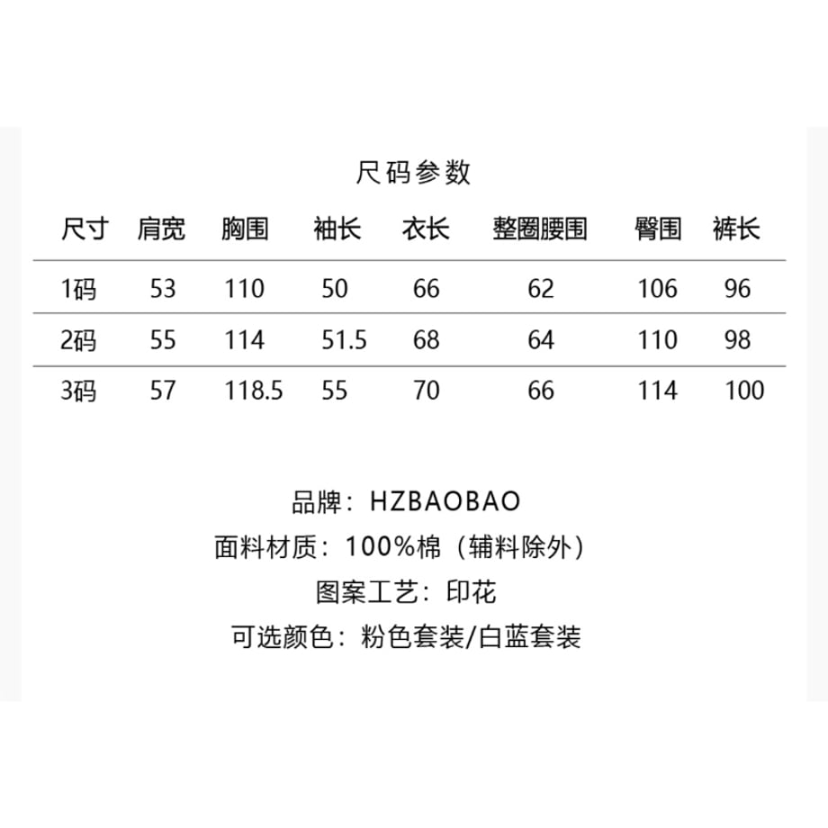 68f4366c401c31b80a5ed2e8