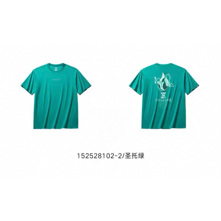 陳情令　王一博「黒豹」Tシャツ(Lサイズ半袖) 2025年最新】王一博 tシャツの人気アイテム - メルカリ