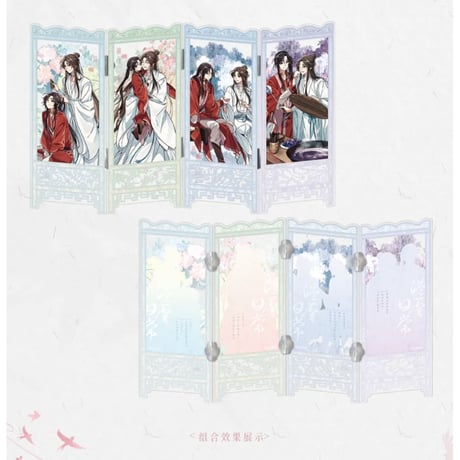 天官賜福（觅星社）★ 温馨日常 【 13 】 屏風スタンド（做饭）※アクリル《温馨日常系列・屏风摆件（做饭）》【予約商品・メーカー発送目安：ご注文日より30日以内】
