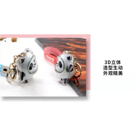 【 09 】ビンドゥンドゥン ★ ストラップ③　※ストラップ：水色 or ピンク《冰墩墩・立体钥匙扣③》