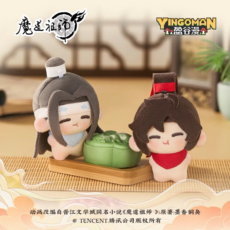 魔道祖師（盈谷漫）☆ ぬいぐるみ ストラップ（嚼嚼豆丁・5cm）《嚼嚼