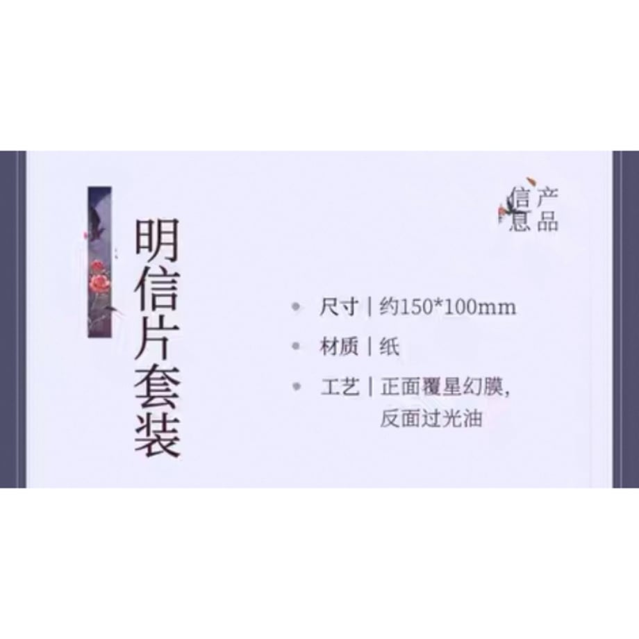 6794deef23b5d00510392d9c