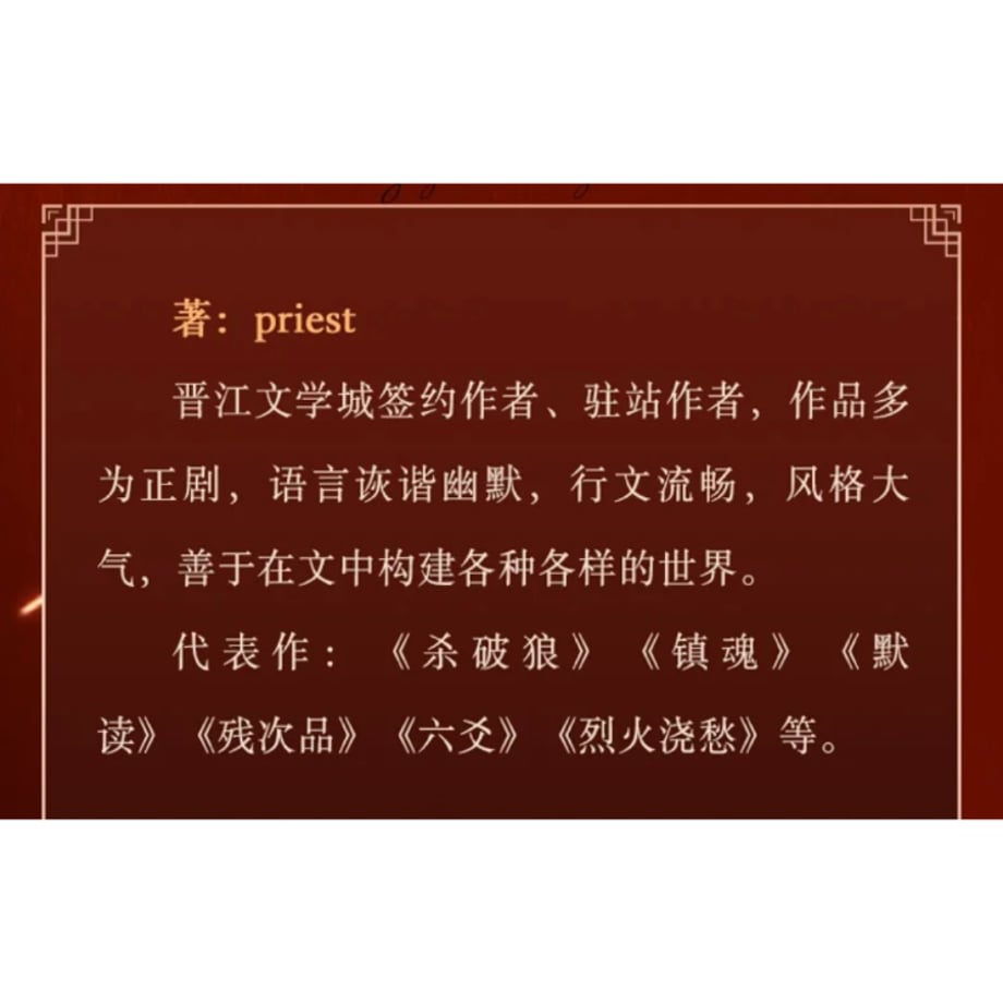 671b3e941d3bd90200dadc37