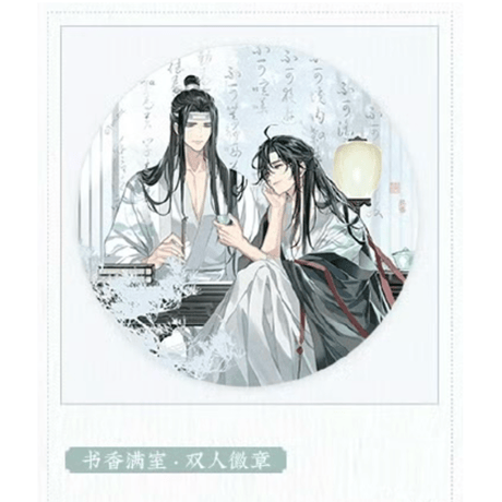 CATEGORY ・バッジ | 【 凛凛 】中国ドラマ・アニメ・映画グッズ CATEGORY ・バッジ | 【 凛凛 】中国ドラマ・アニメ・映画グッズ