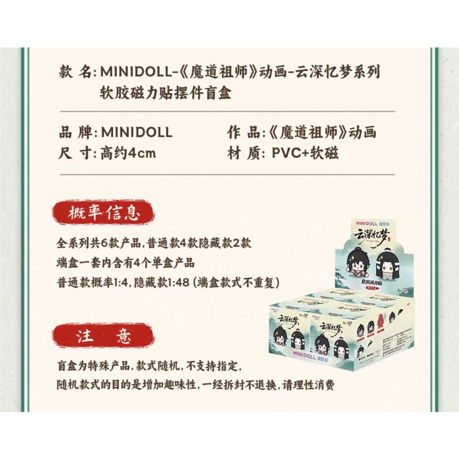 6a34a1eb2d2599141b373171