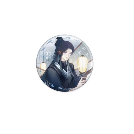 【 ◎ 】天官賜福（栗汀）★ 心在桃源 【 03 】 缶バッジ（丸・单人）《心在桃源系列・圆形徽章（单人）》