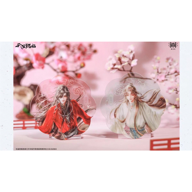 天官賜福　天地流光　ダイカットクッション　花怜 ◎ 】天官賜福（觅星社）☆ 幸会花怜 【 05 】 コースター《幸会花怜