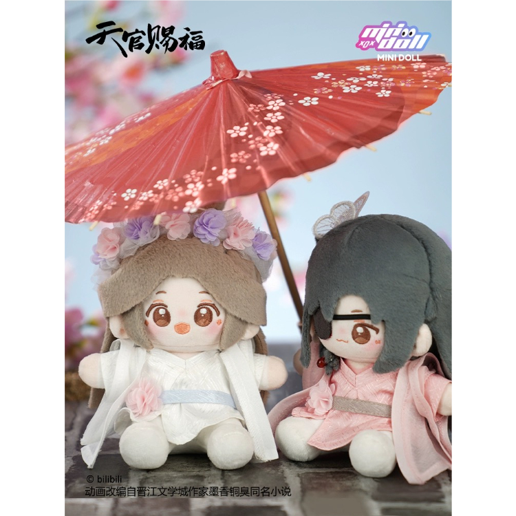 天官賜福 錦綉繁花 乎乎（huhu） 40cm ぬいぐるみセット 天官賜福 錦綉繁花 乎乎（huhu） 40cm ぬいぐるみセット 天官賜福