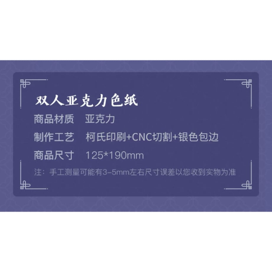 66bb50db1455550269636354