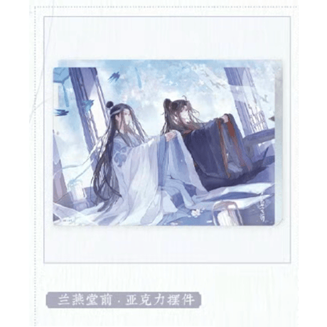 魔道祖師（觅星社）★ 兰燕堂前 【 05 】ブロック　※アクリル《兰燕堂前系列・摆件》